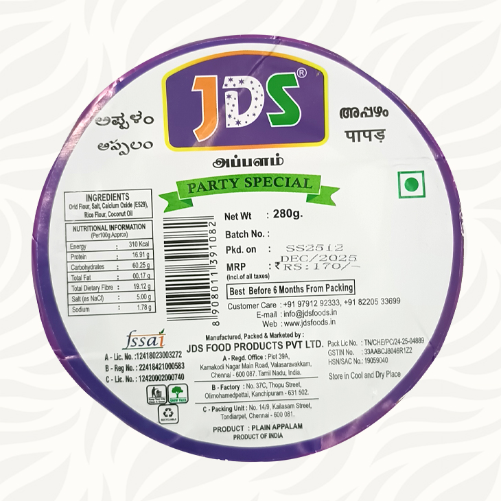 JDS APPALAM - PARTY SPECIAL PACK ( 5 Inch) - Image 2