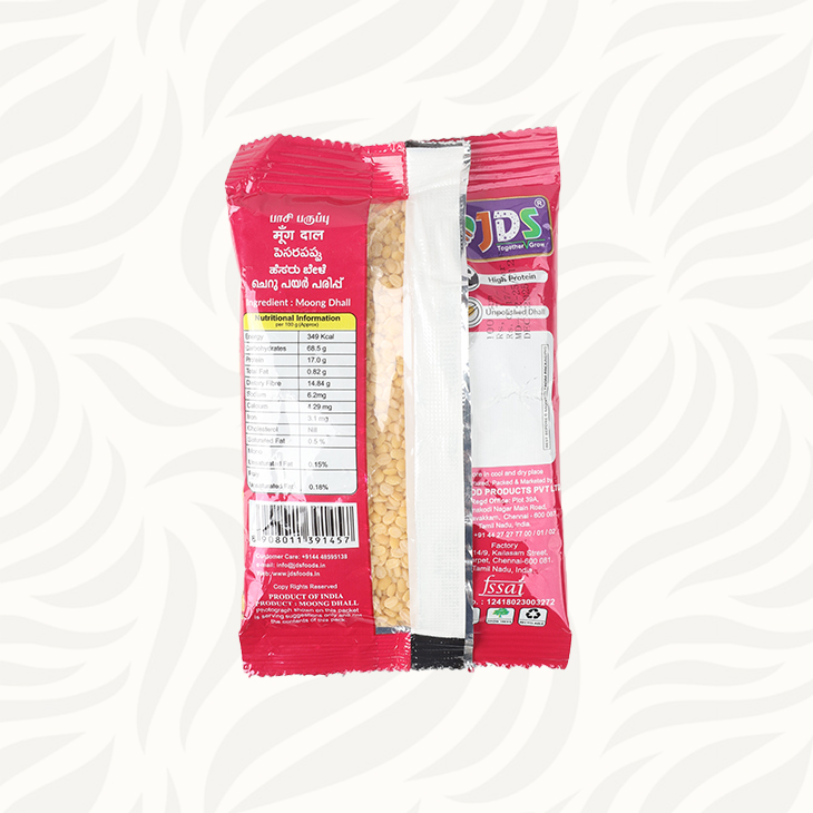JDS Moong Dhall 100gm - Image 2