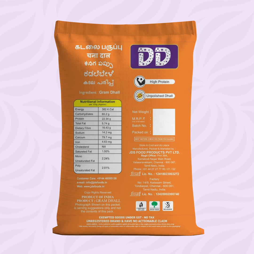 DD Gram Dhall (Weight: 50kg) - Image 2