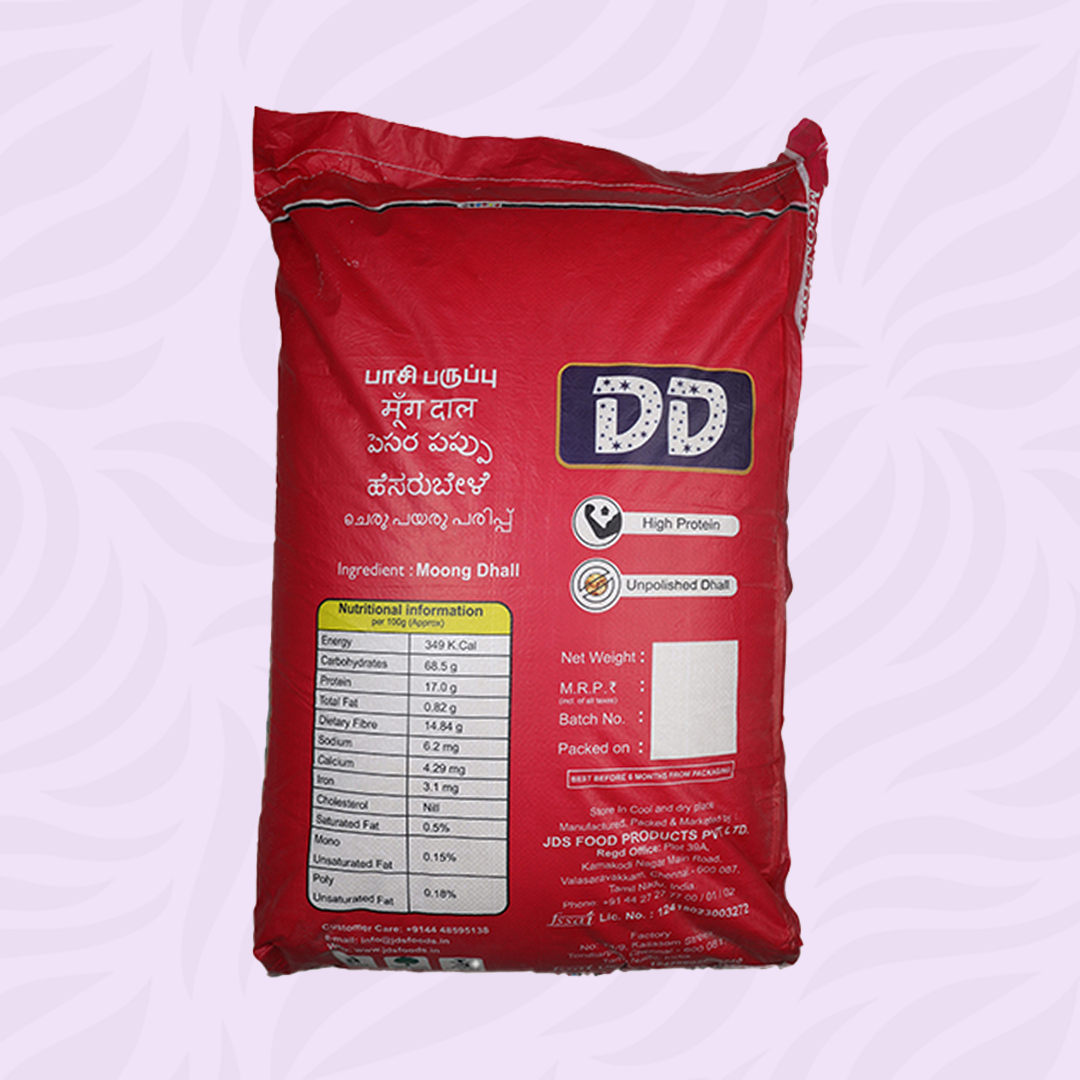 DD Moong Dhall (Weight: 50kg) - Image 2
