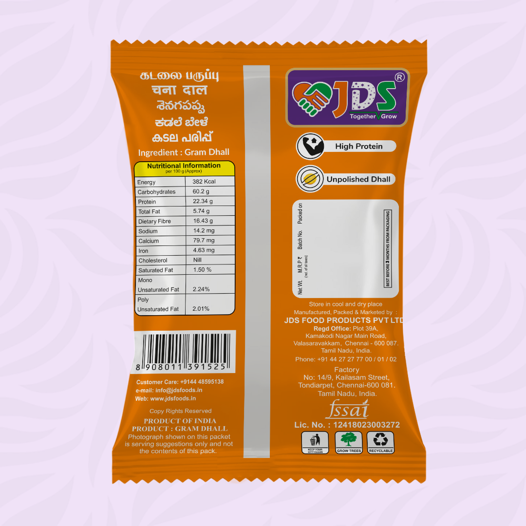 JDS Gram Dhall (500gm) - Image 2