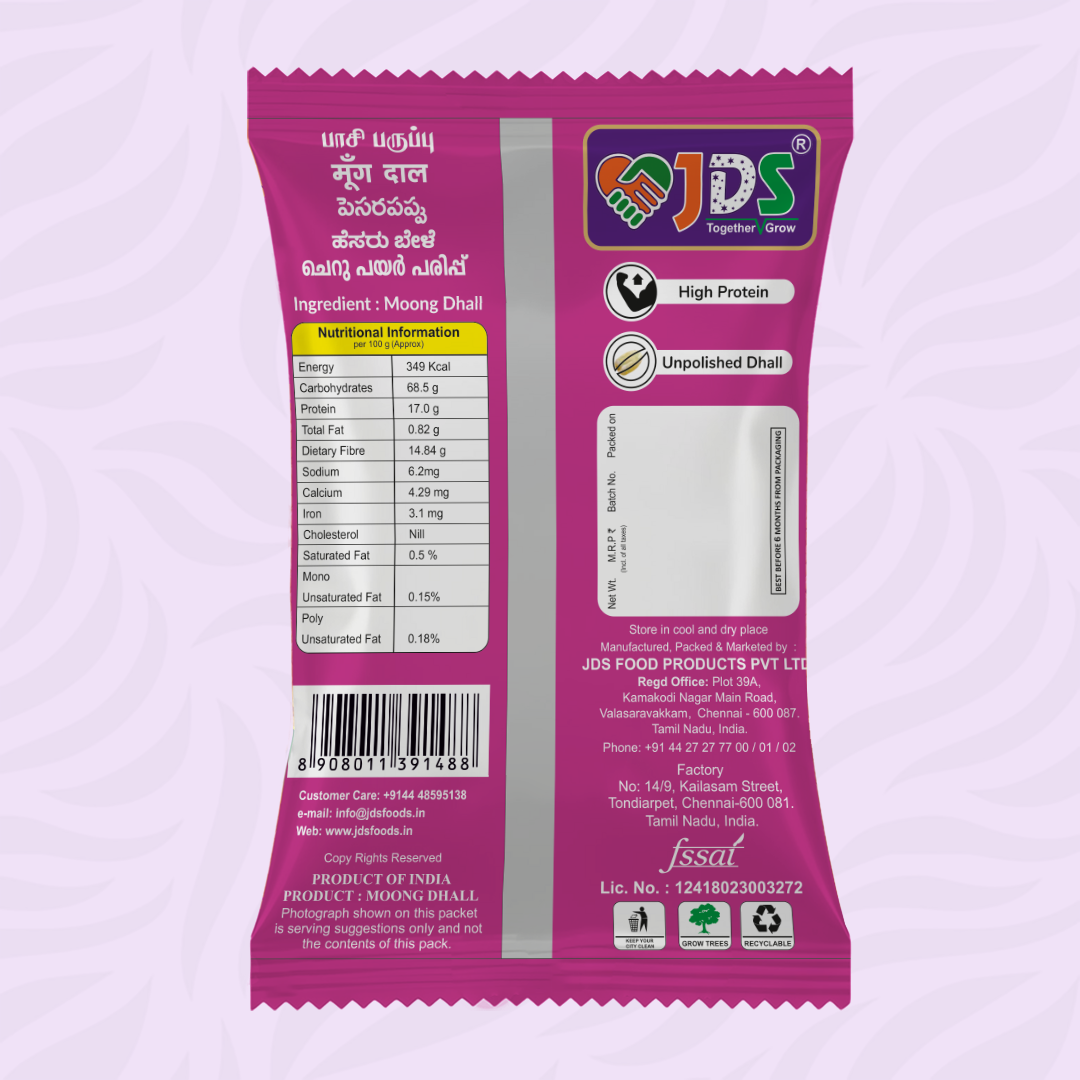 JDS Moong Dhall (100gm) - Image 2