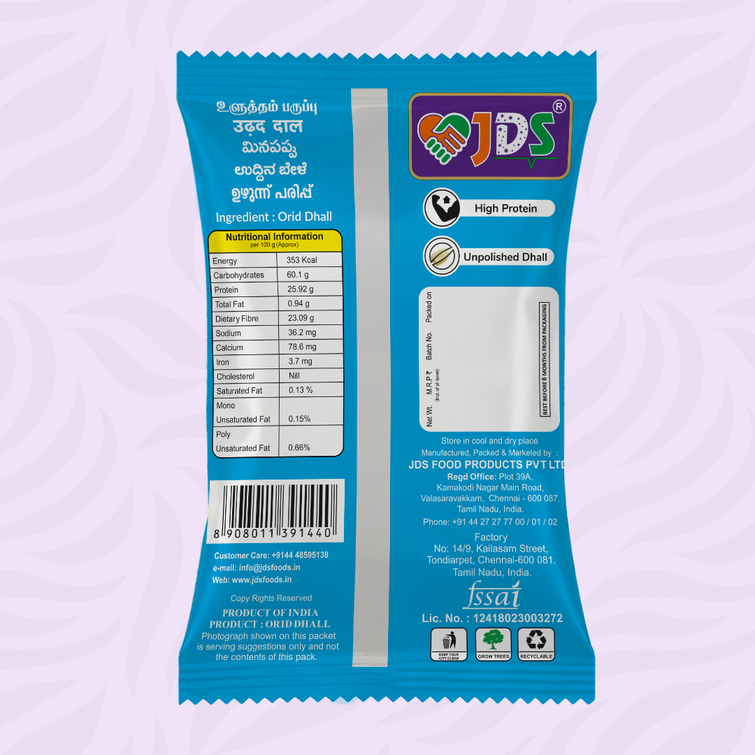 JDS Orid Dhall (100gm) - Image 2