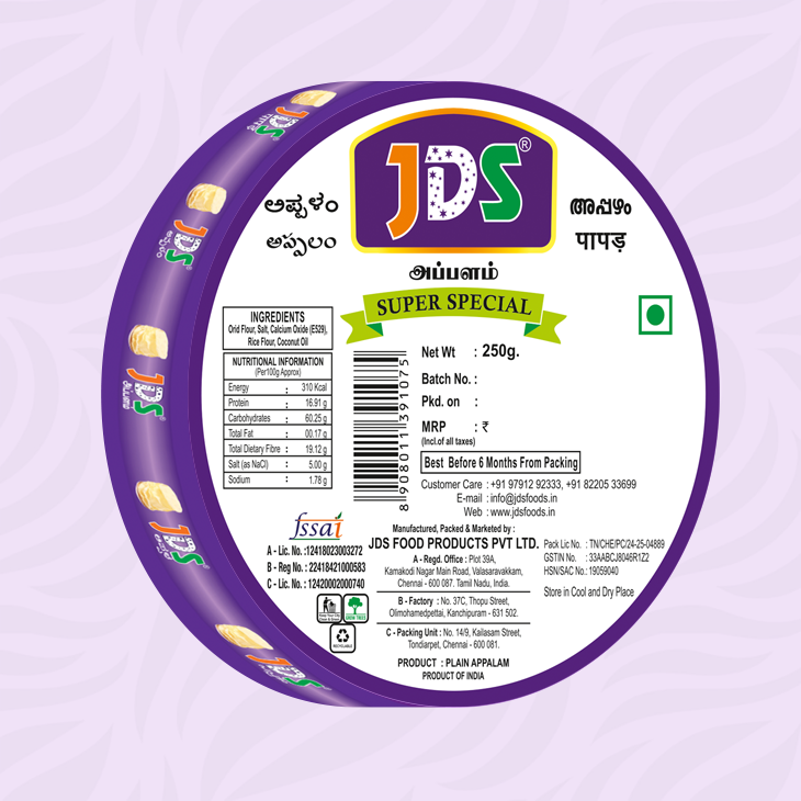 JDS Super Special Premium Appalam (4.5 Inch) Buy 2 Get 1 Free - Image 2