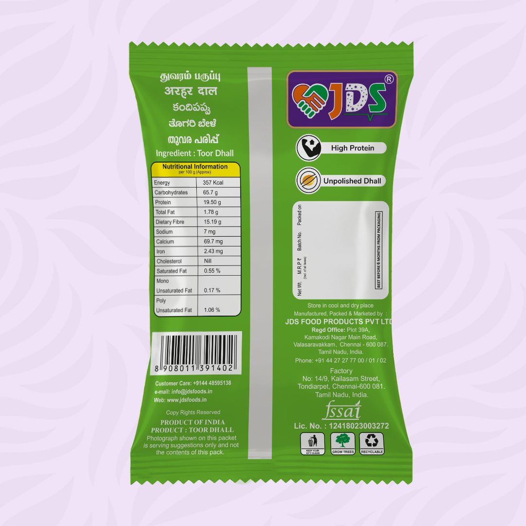 JDS Toor Dhall (100gm) - Image 2