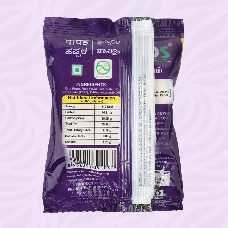 JDS Grand Tasty Premium Appalam 100g (BUY 2 GET 1 FREE) - Image 2