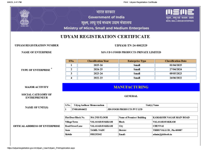 UDYAM CERTIFICATE